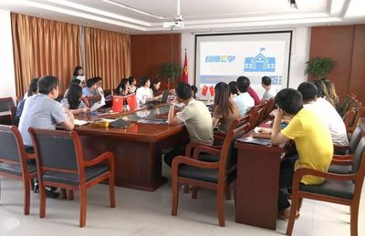 合肥市包河大地中學(xué)開展良師e學(xué)操作應(yīng)用培訓(xùn)活動(dòng)