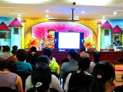 清流縣實(shí)驗(yàn)幼兒園開展急救知識(shí)培訓(xùn)活動(dòng)